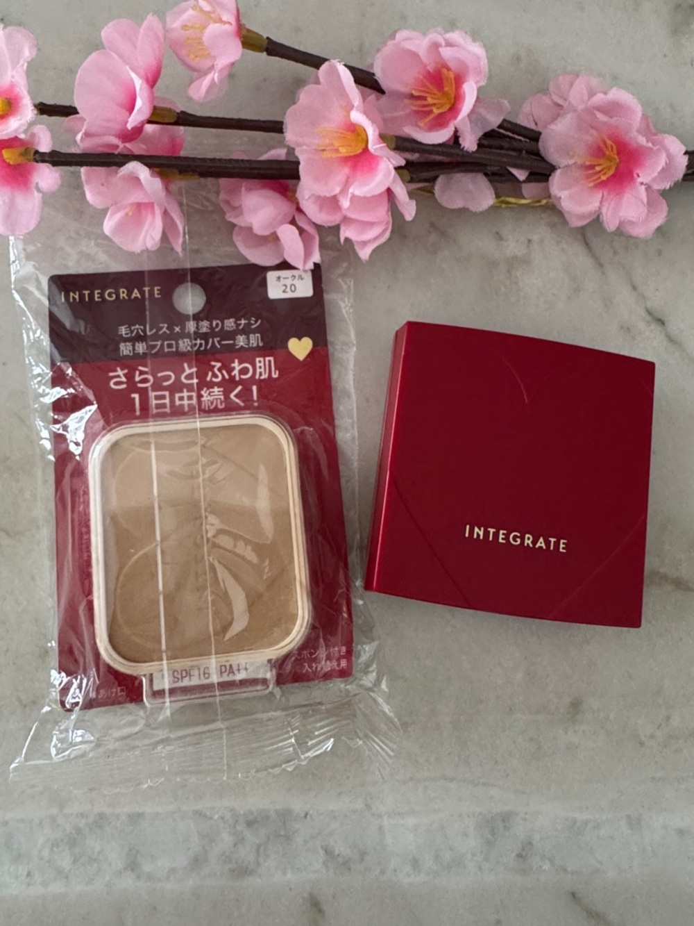 Integrate Shiseido Professional Pro Finish mineral powder foundation compact 20